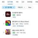 아리아나모텔 이미지