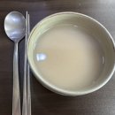 부성한정식 이미지