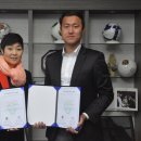 원주 FC축구클럽 이미지