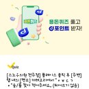 팝성형외과의원 이미지