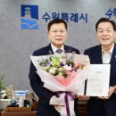 수원-1980 이미지