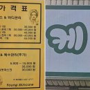 영스킨케어 네이버블로그
