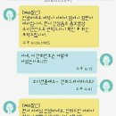 더하다 컴퍼니 이미지
