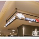 닭요리전문점 가홍치킨 이미지