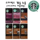 네일리을 이미지
