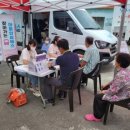 박곡경로당 이미지