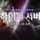 월드스프링강남면옥 이미지