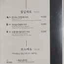 차이찬 이미지