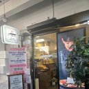 영주두부마을 | 영주ㅣ두부마을 택지2호점 담백하고 깔끔한 영주 두부맛집 후기