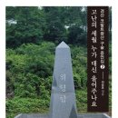코발트 이미지