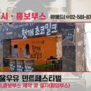 서울애드&디자인 이미지