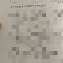 부자엄마 이미지