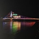 예체문화관 수달수영장 체육관 | 대전근교 아이들과갈만한곳 다양한 볼거리 무주 반딧불축제 드론쇼, 무주 안성낙화놀이 별빛다리