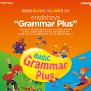 잉글리시아이 스마트학원 이미지