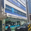 정릉역 우이신설 | [정릉역 - 우이신설] 강릉 메밀촌