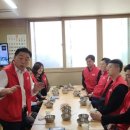 모라종합사회복지관