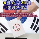 창1리 이미지