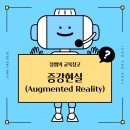 신림초등학교 이미지