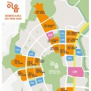 The이음공인중개사사무소 이미지