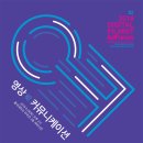 홍익대학교 영상대학원 이미지