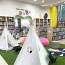 태장마루도서관(망포동) | 망포동 육아맘 추천 태장도서관｜아이랑 실내 갈만한 곳