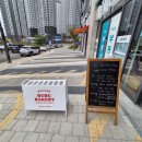 부부베이커리(BUBU BAKERY)