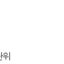 케이지디지털에셋