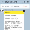 세무법인건영 - 10668 | 세무법인건영