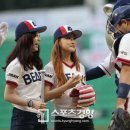 규리