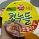 큰드림약국 이미지