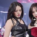 12월25일 SBS 가요대전 에스파 카리나,아이브 안유진 Killer 영상 이미지