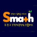 포천한국태권도장