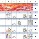 다사요양병원 이미지