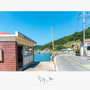 통영 섬여행 오비도 섬 트래킹