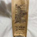 CU 경주동천선덕2호점 이미지