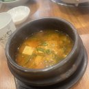 논산역 근처 맛집 명품살살녹소한우에서 경험한 특별한 식사