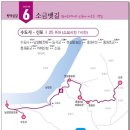 평택-안중-안중-06 이미지