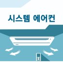 (주)아이엔에스