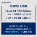 (주)에이엔