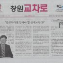 정희엽 행정사사무소 이미지