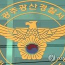노점41