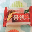 거니건건 이미지