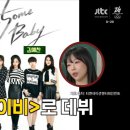 스타K PC방 이미지