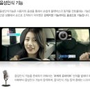 태니카오디오 이미지