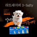 늘온누리약국 이미지