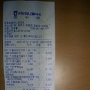 강현농장 이미지