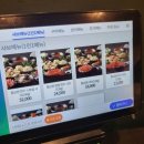 당거리화장실 이미지