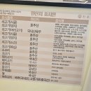 천일토굴새우젓 이미지