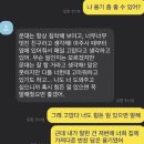 파켓