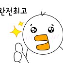 옥이감자탕 이미지